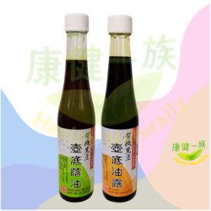 有機黑豆壺底蔭油膏