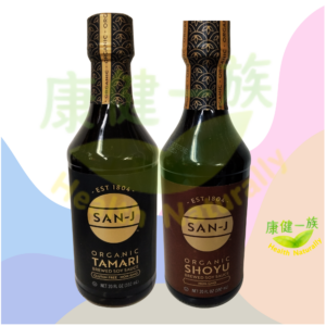 有機無麥低鹽豉油(銀標)