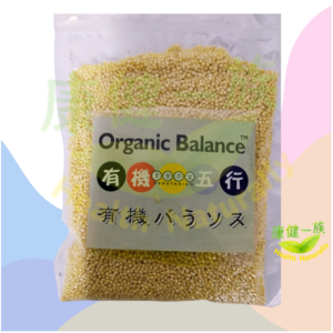 有機黃小米