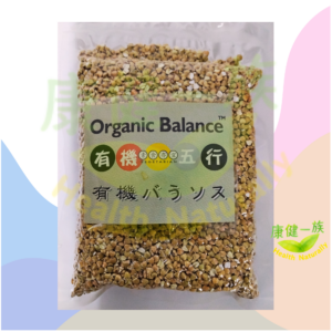 有機蕎麥粒