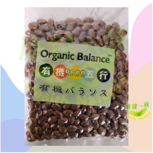 有機花豆