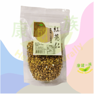 天然栽種紅薏仁