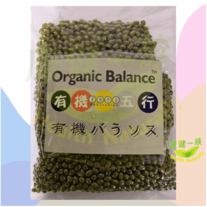 有機綠豆