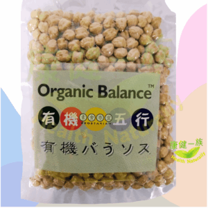 有機雞心豆