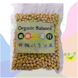 有機黃豆大豆