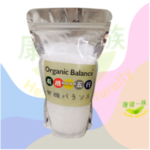 Epsom Salt 瀉鹽 (愛生鹽) 1lb *可飲用有排毒功效*