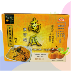 南瓜素香鬆(15gx12包)
