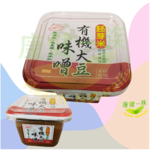 胚芽米有機大豆味噌