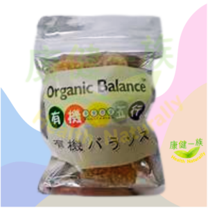 有機薑軟糖