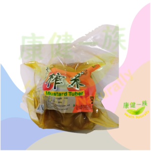 台灣天然榨菜