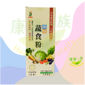 蔬食粉(12.5gx8包)