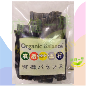 日本昆布