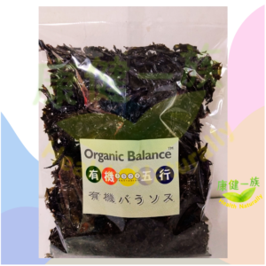 台灣烤岩生紫菜