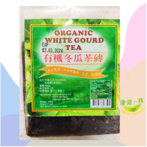 台灣有機冬瓜茶磚