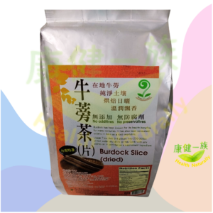 牛蒡片