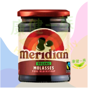 有機糖蜜(Molasses)玻璃瓶
